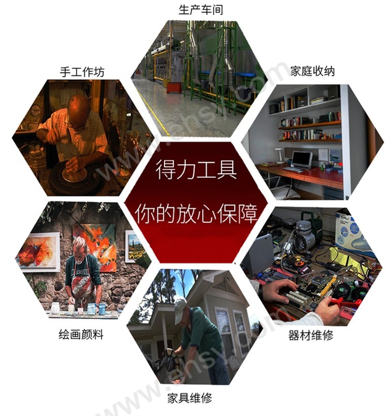 应用.jpg