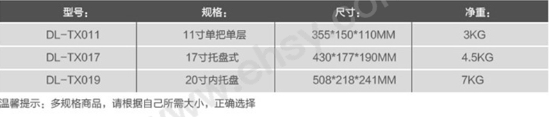 参数.jpg