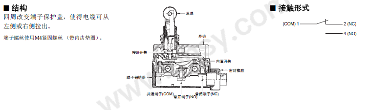 QQ图片20181030152144.png