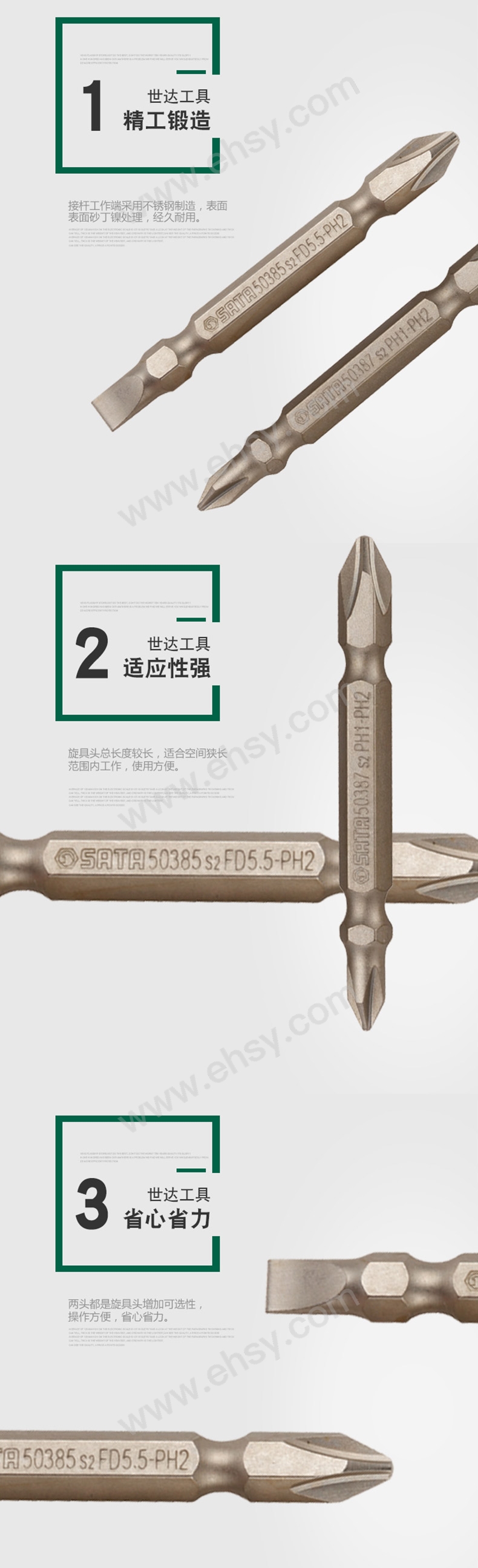 ZAW662产品细节.jpg