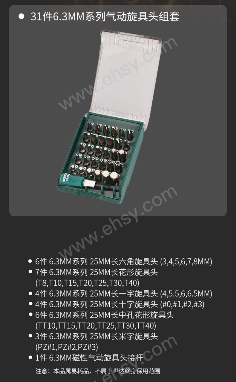 MDQ812技术参数.jpg