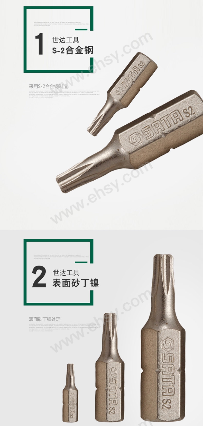 ZAW661产品细节.jpg