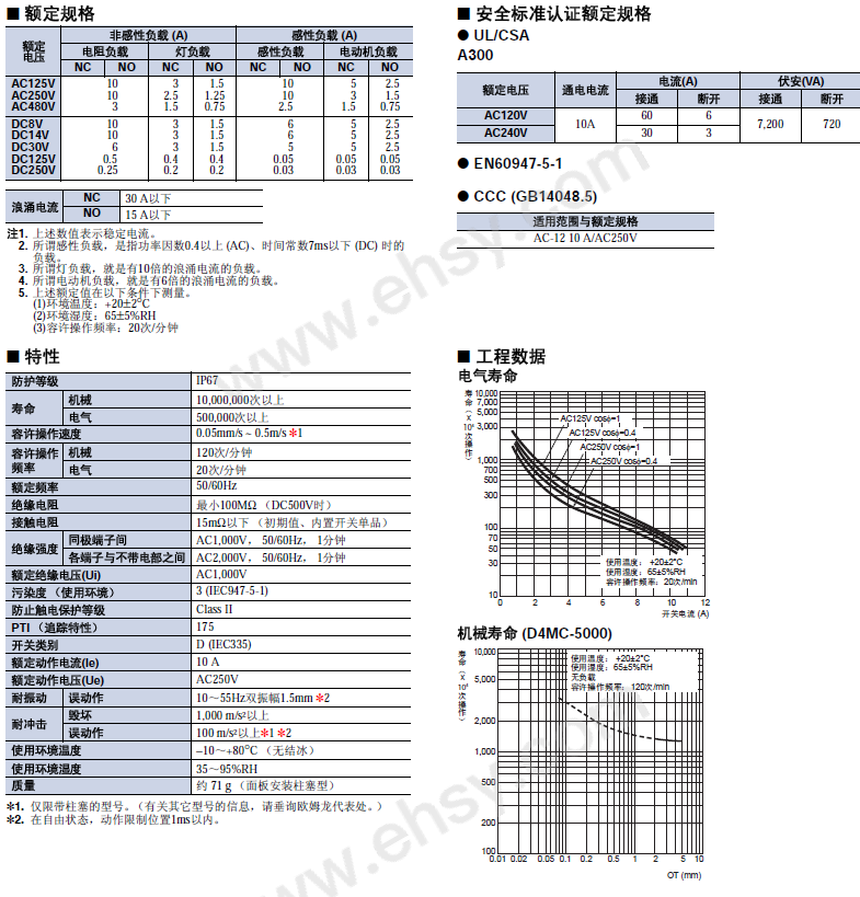 QQ图片20181030152130.png