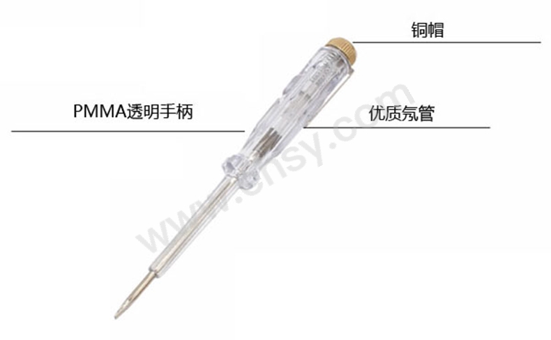 MNW721产品介绍2.jpg