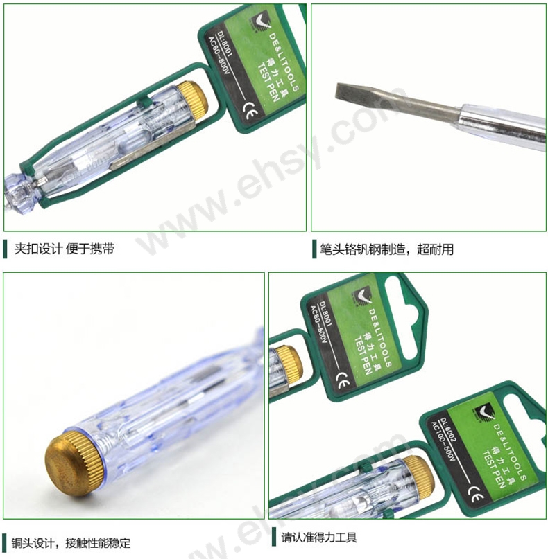 MNW721产品细节.jpg
