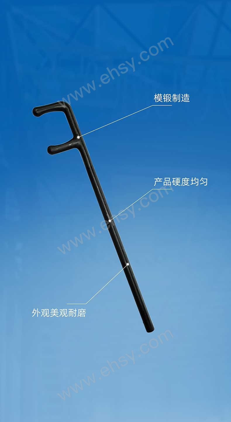 防滑F扳手_08.jpg