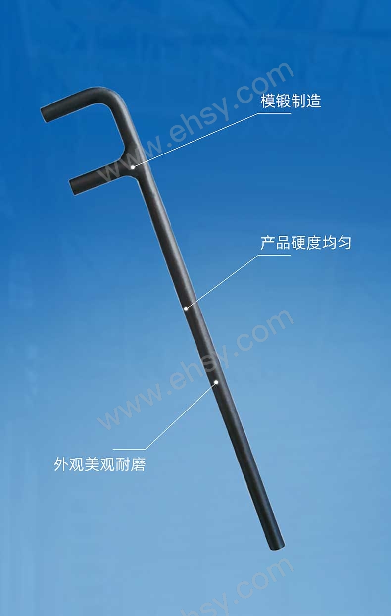 F扳手_09.jpg