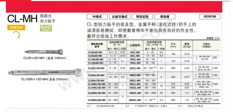 企业微信截图_17010510194830.jpg