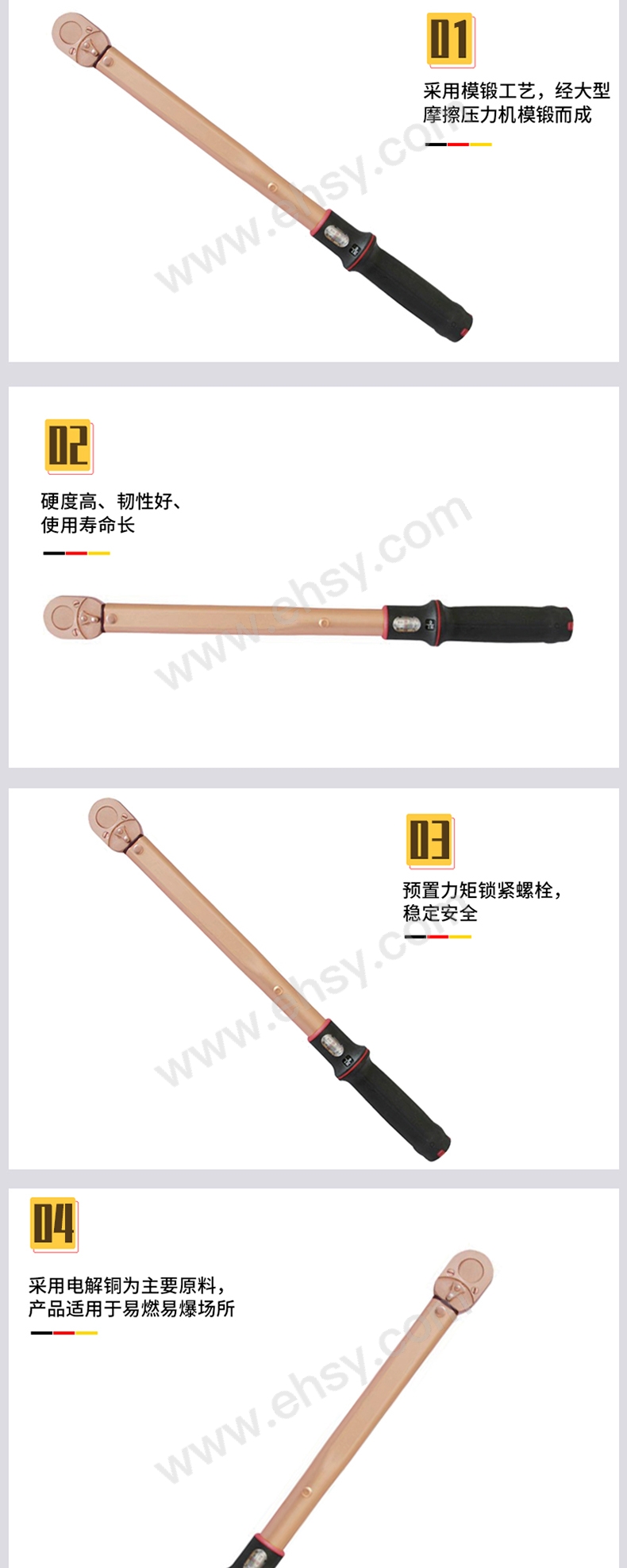 BE309A_05.jpg