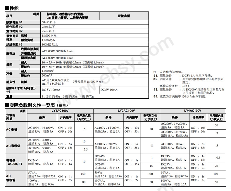 未标题-1_04.jpg