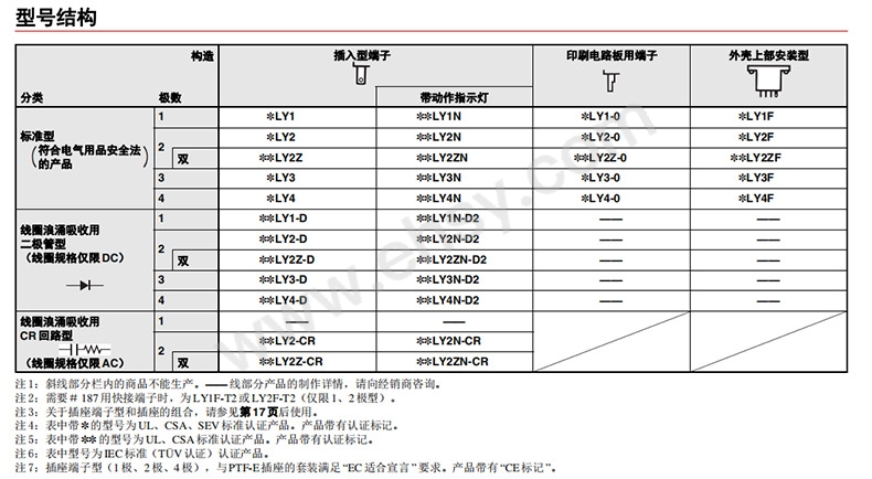 未标题-1_02.jpg