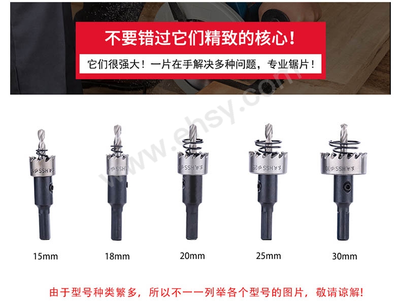 产品细节-2.jpg