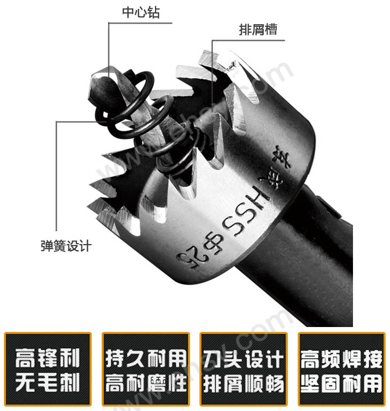 产品特点.jpg