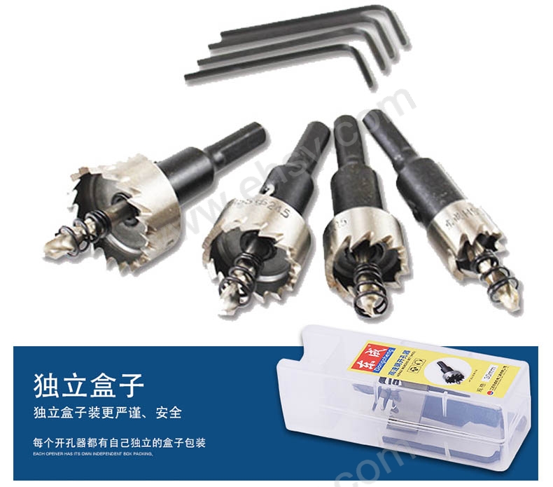 产品细节-3.jpg