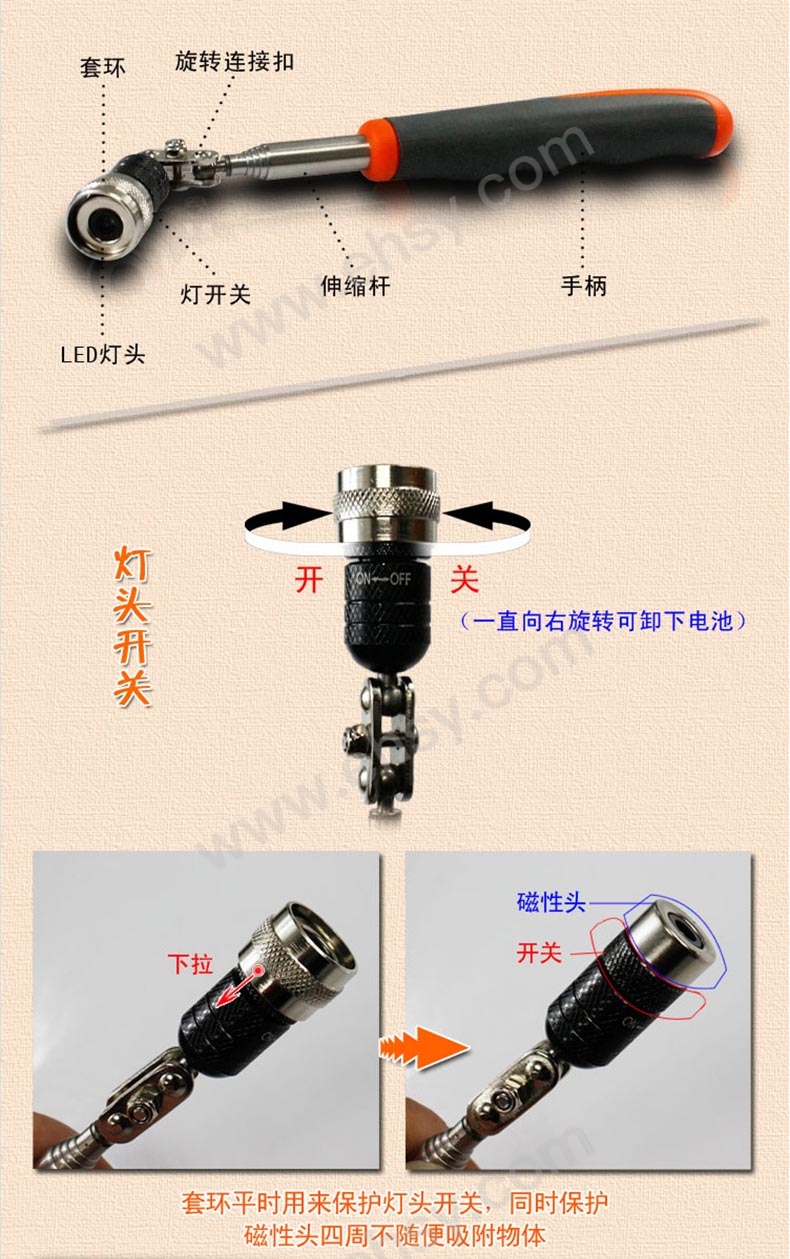 细节_01.jpg