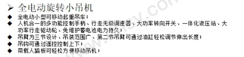 介绍.jpg