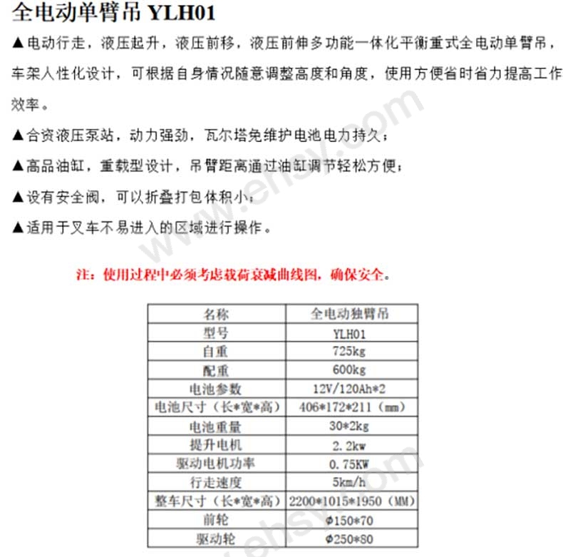 介绍.jpg