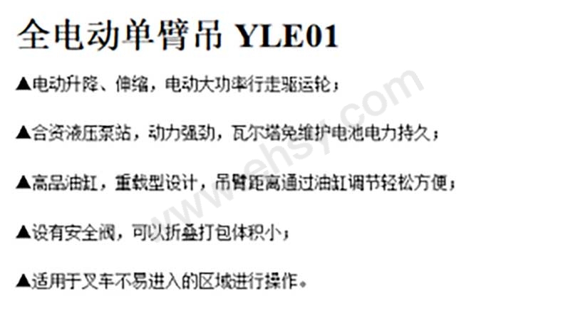 介绍.jpg