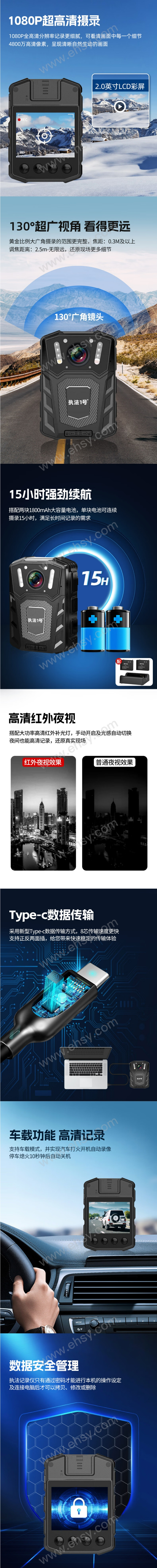 NQU227_03.jpg
