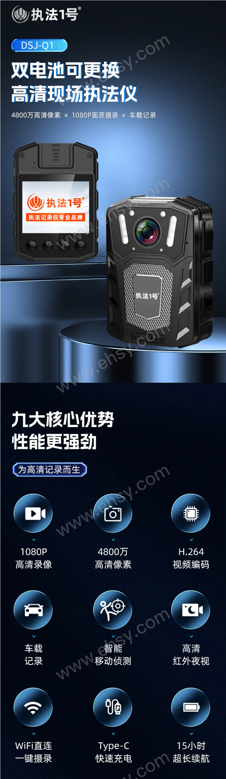 NQU227_01.jpg