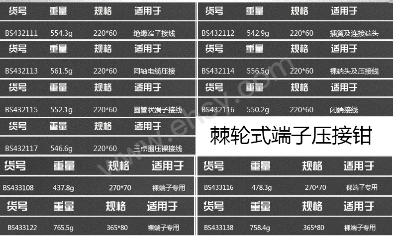 参数.jpg