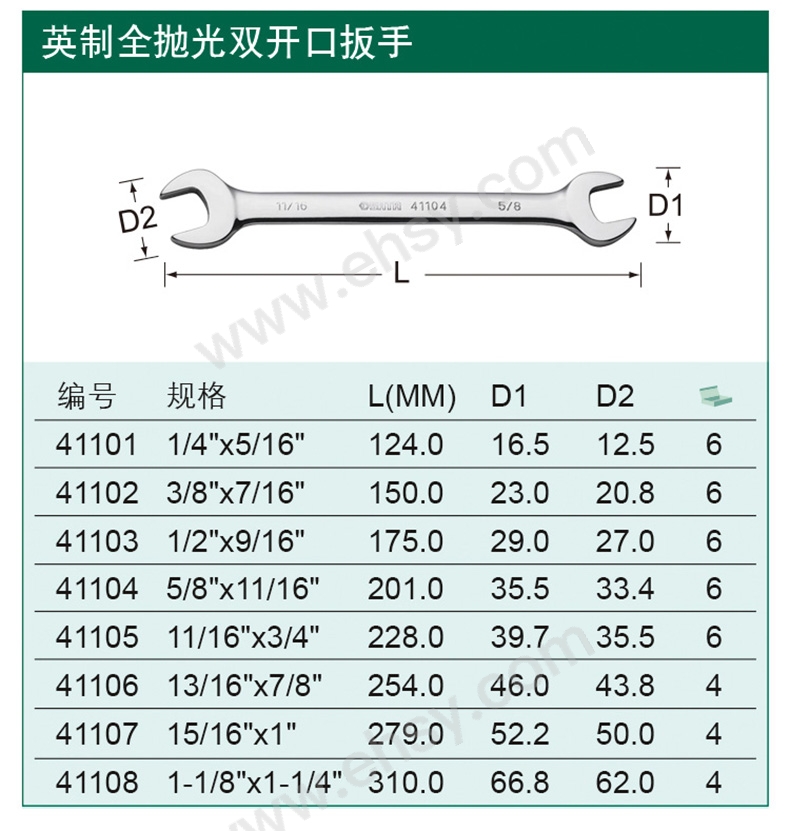 参数1.jpg