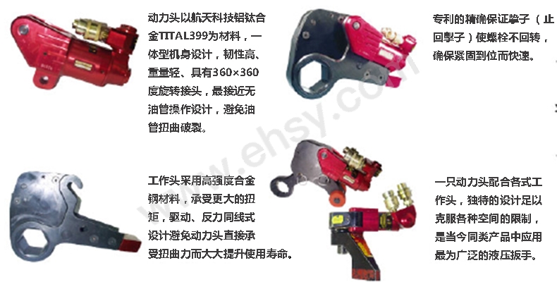 AJM153产品特点.jpg