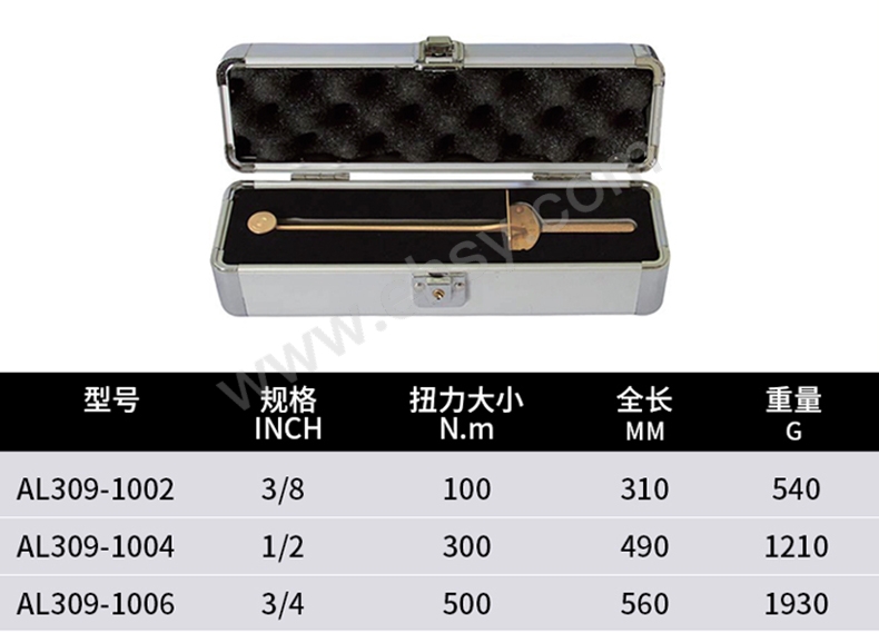 AL309详情_05.jpg
