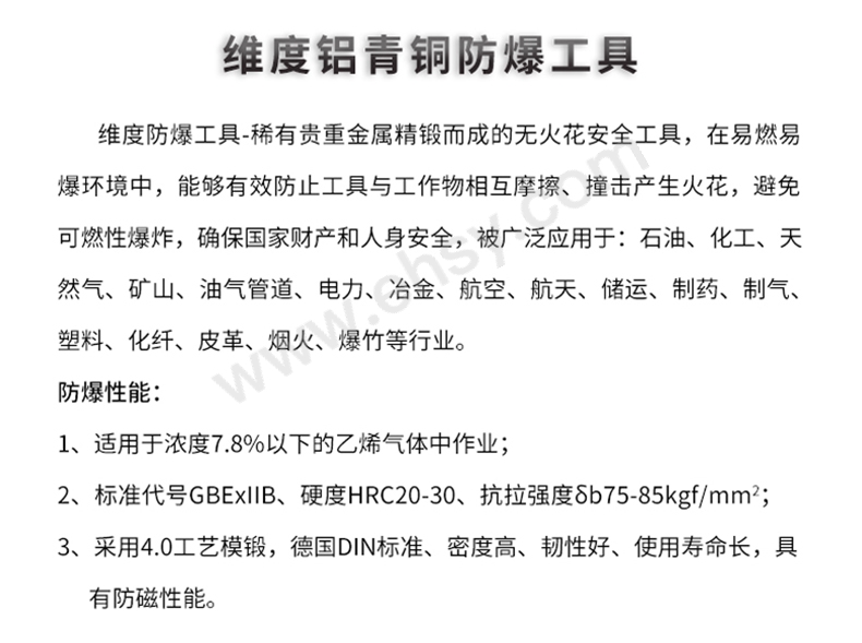 AL309A详情_03.jpg