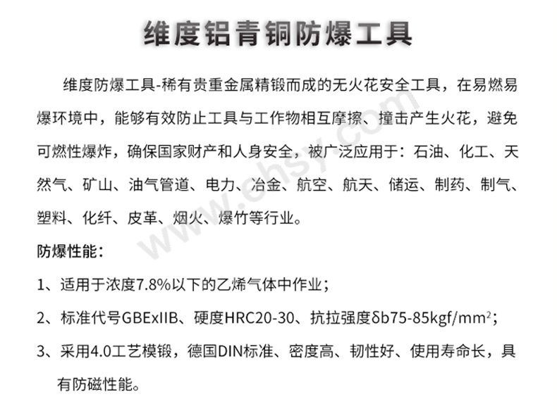 AL309详情_03.jpg