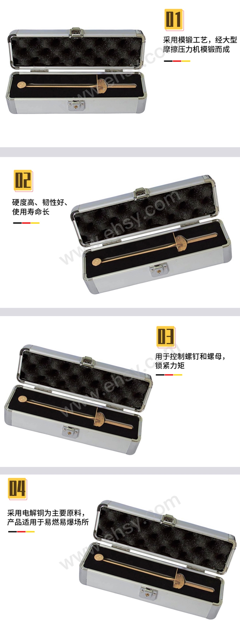 AL309详情_07.jpg