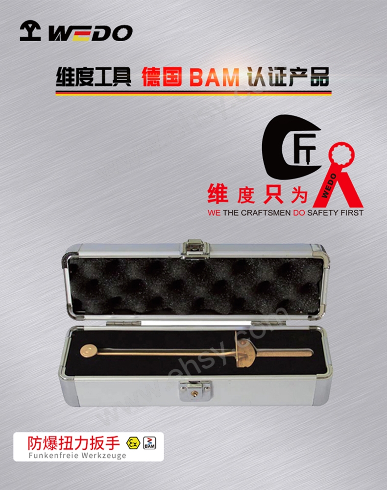 AL309详情_01.jpg