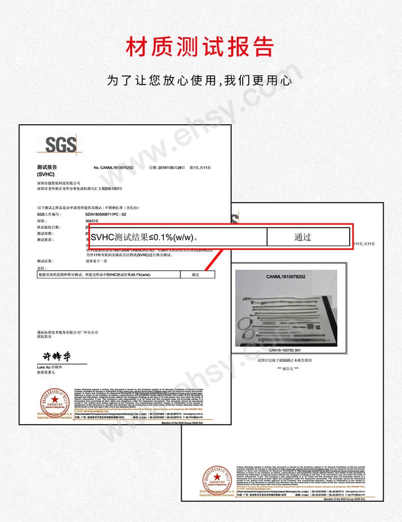 ZCM793详情页_03.jpg