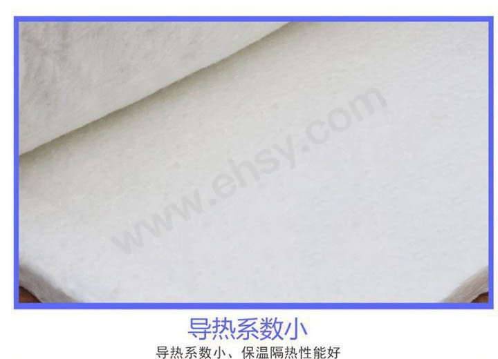 硅酸铝针刺毡,7.2米*0.61米*20毫米,容重