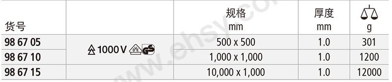 MUW577技术参数.jpg