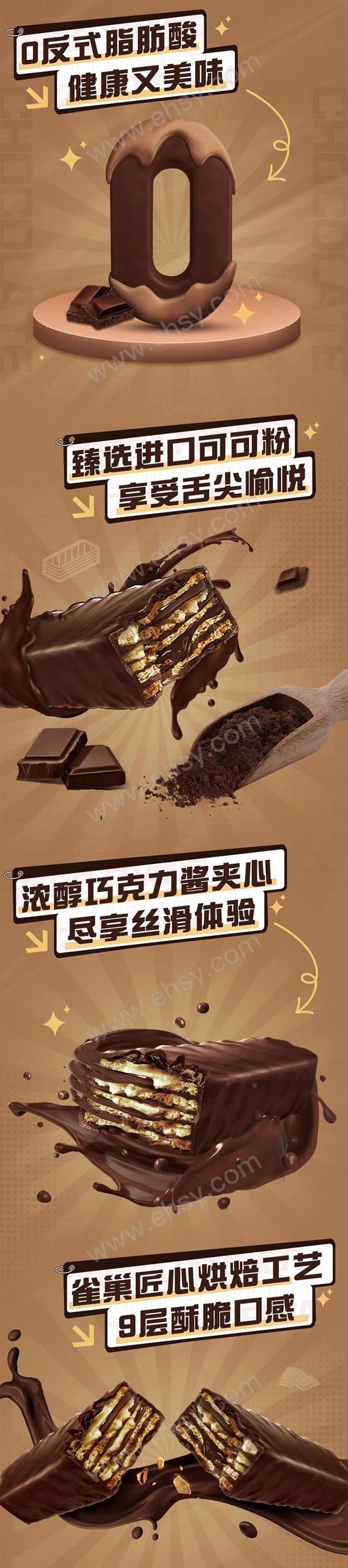 Final-Merged-Image_02.jpg