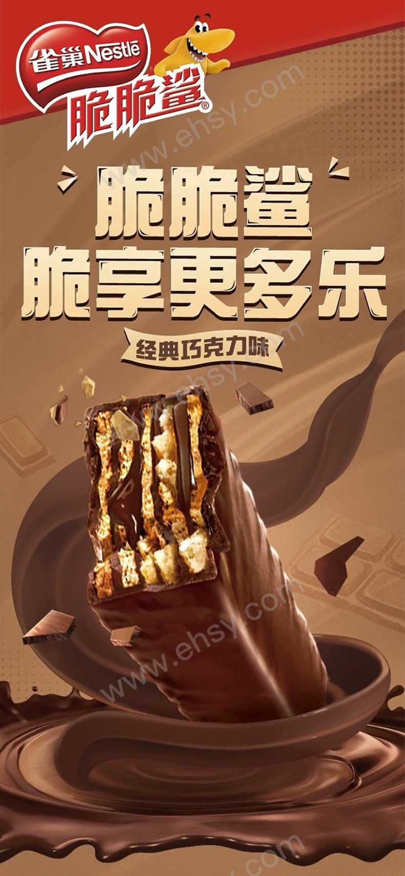 Final-Merged-Image_01.jpg