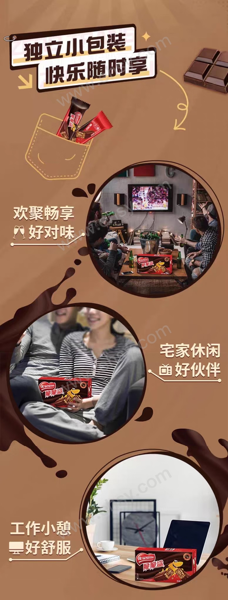 Final-Merged-Image_03.jpg