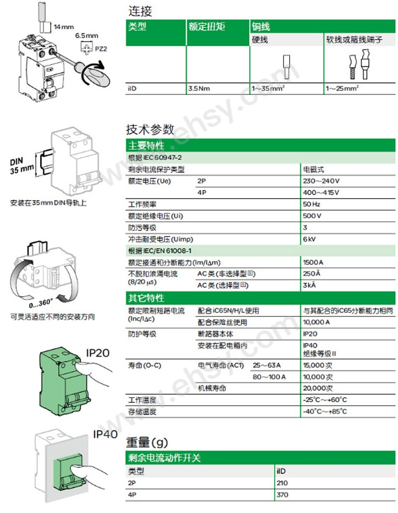 未标题-1_01.jpg