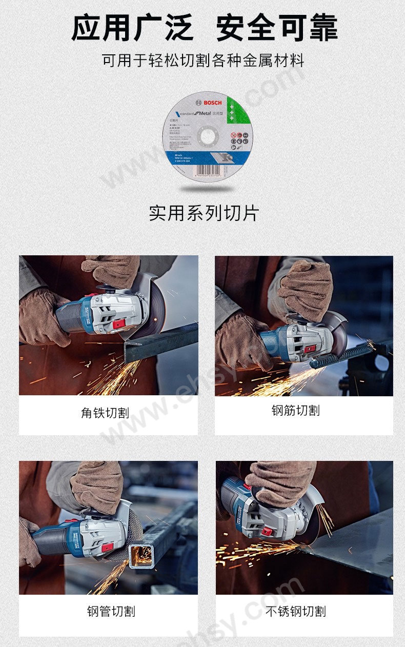 应用.jpg
