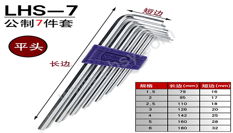 ZAJ361-12七件套.jpg