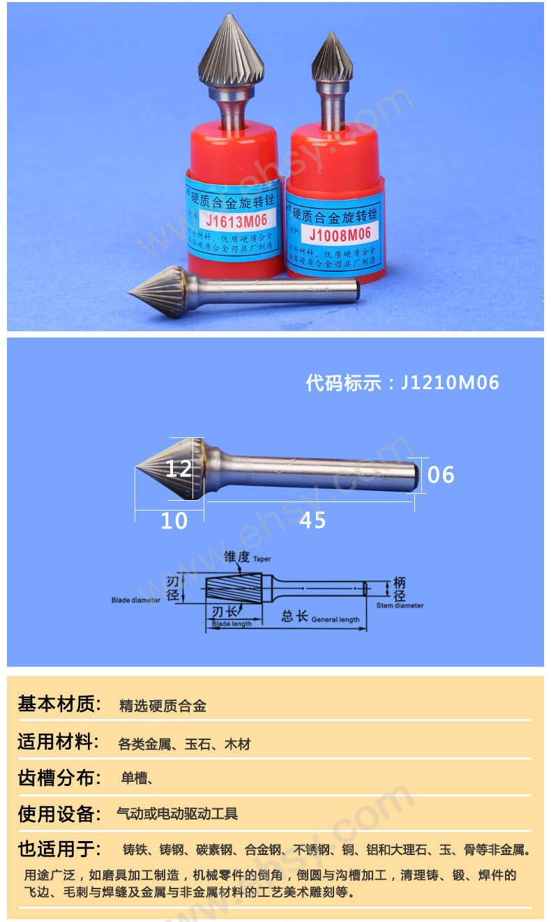 产品介绍-1.jpg