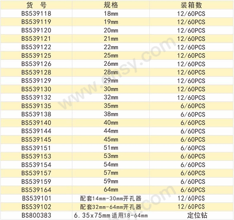 参数1.jpg