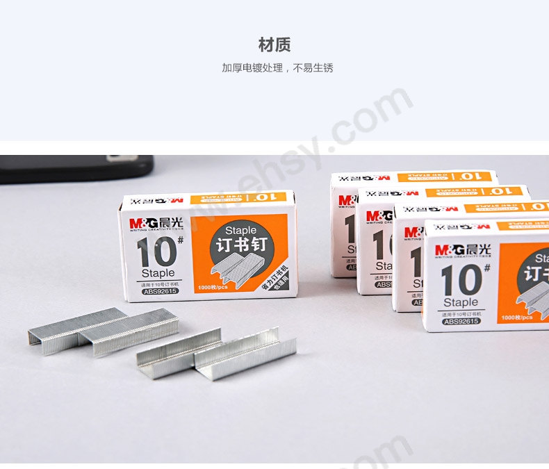 ia_3900000115.jpg