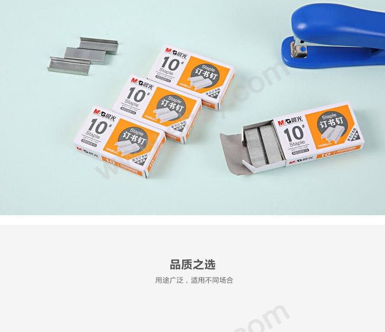 ia_3900000120.jpg