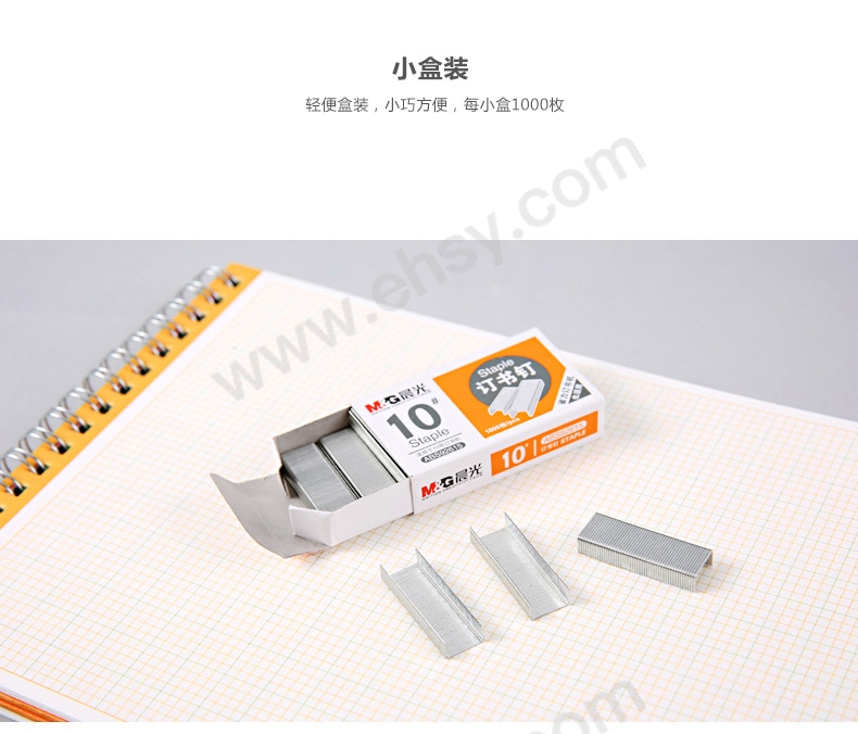 ia_3900000114.jpg