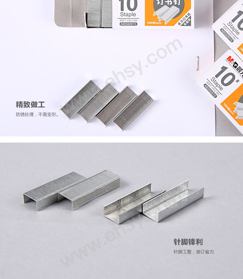ia_3900000117.jpg