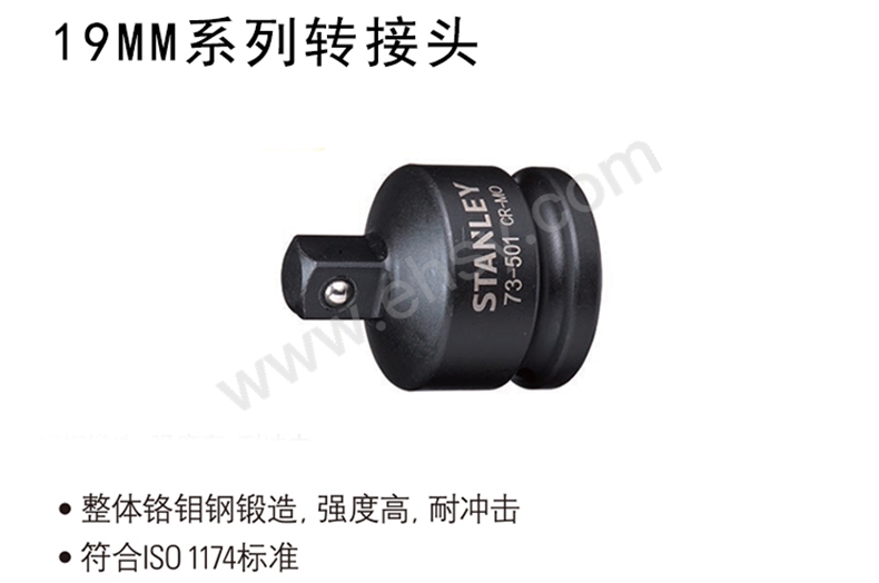 APL804产品介绍.jpg