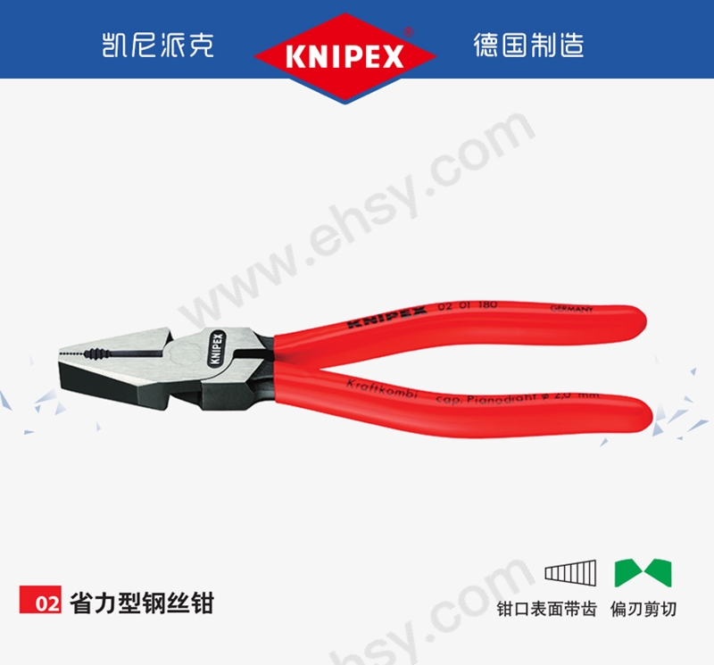 MAG053KV.jpg