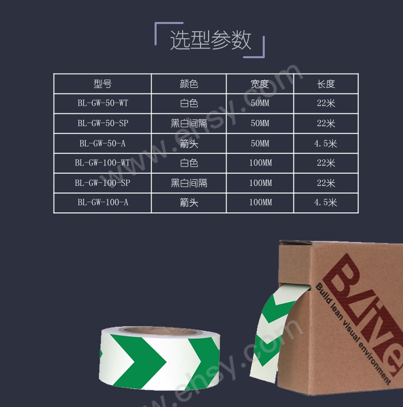 ZAX254-参数.jpg